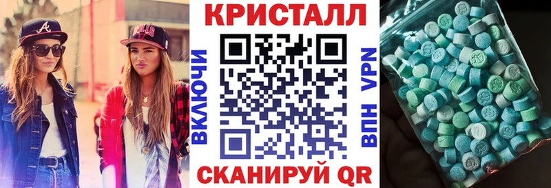 АМФЕТАМИН VHQ  Кашин 