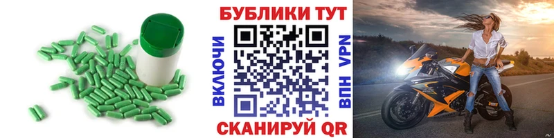 ЭКСТАЗИ louis Vuitton  это состав  Кашин  наркотики 