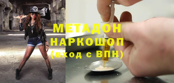 сатива Алексин