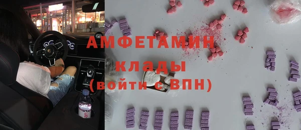 сатива Алексин