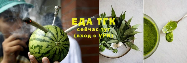 сатива Алексин