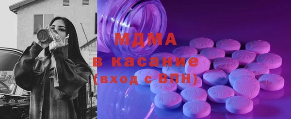 мефедрон Алзамай