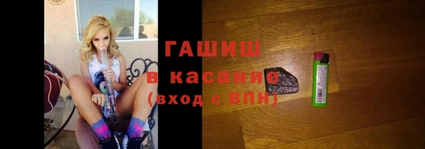 мефедрон Алзамай