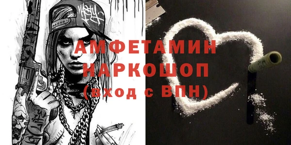 сатива Алексин