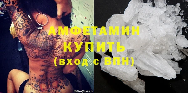 сатива Алексин