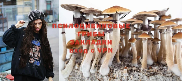 мефедрон Алзамай