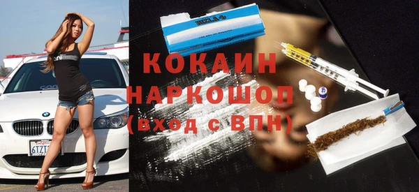 героин Алексеевка