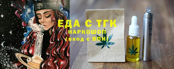сатива Алексин