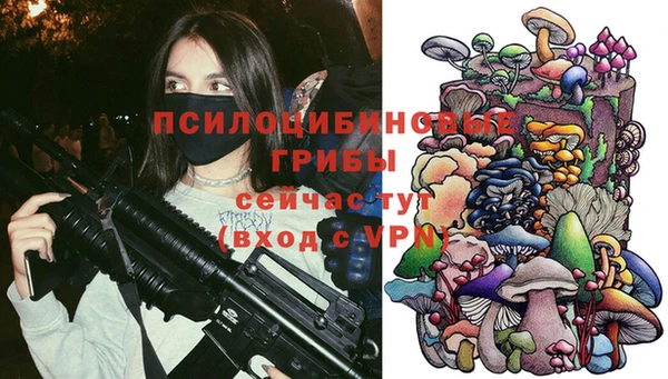 героин Алексеевка