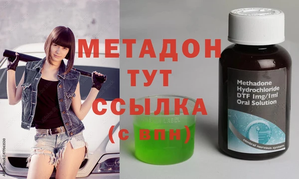 сатива Алексин